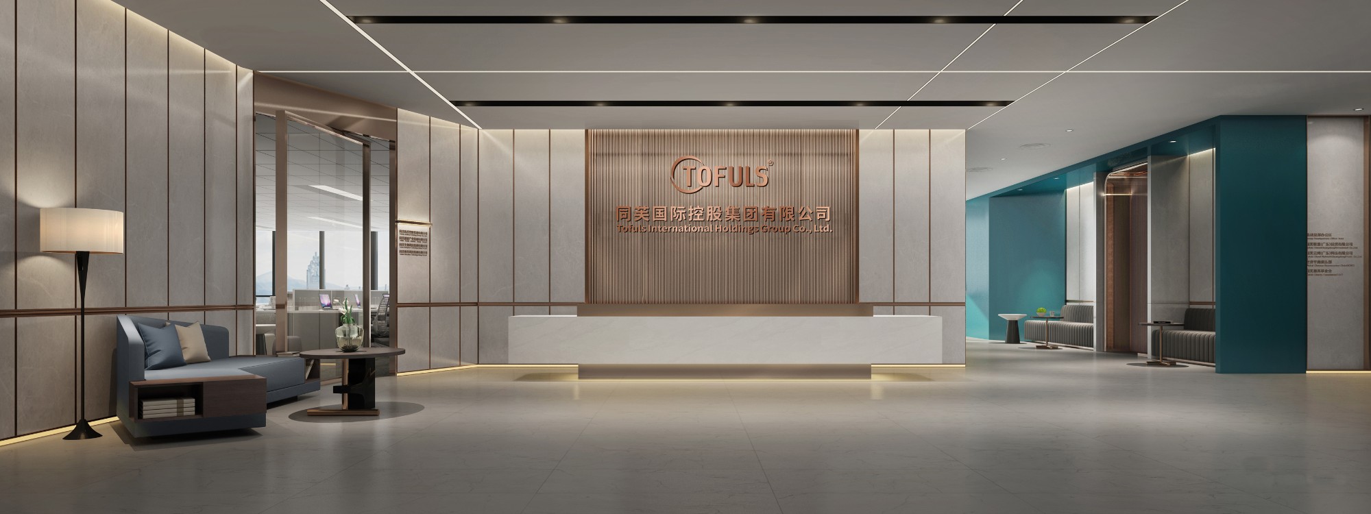 万马奔腾齐奋勇   千鹏展翅共翱翔