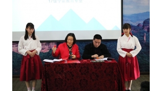 校企合作丨同芙集团&仁化中职，心系人才互利共赢