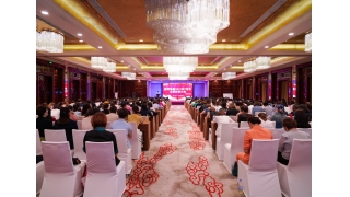 同芙集团 | 7月份全国都督大会在福州召开，周振林董事长强调“基础”与“引流”