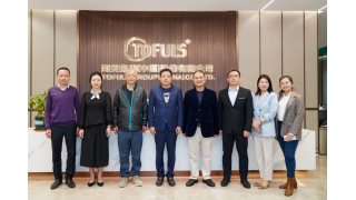 同芙集团 | 广东省同芙慈善基金会助力乡村振兴，实现共同富裕！