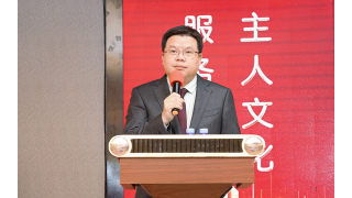 同芙集团实现全产业链布局，31个省和直辖市全面覆盖！