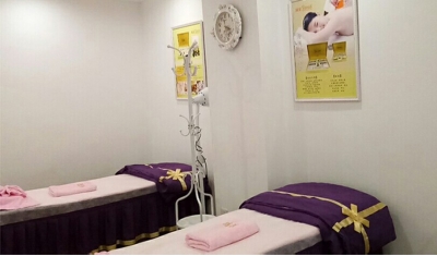 同芙鸿福美容养生会所