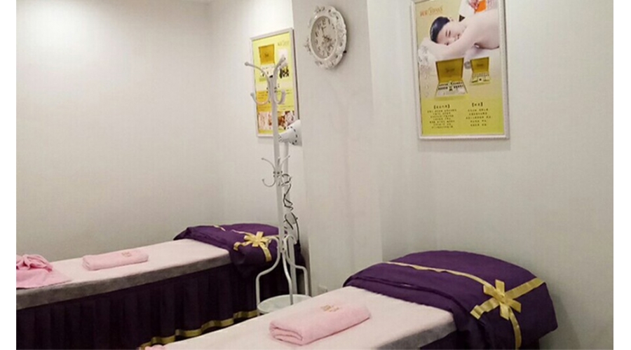 同芙鸿福美容养生会所